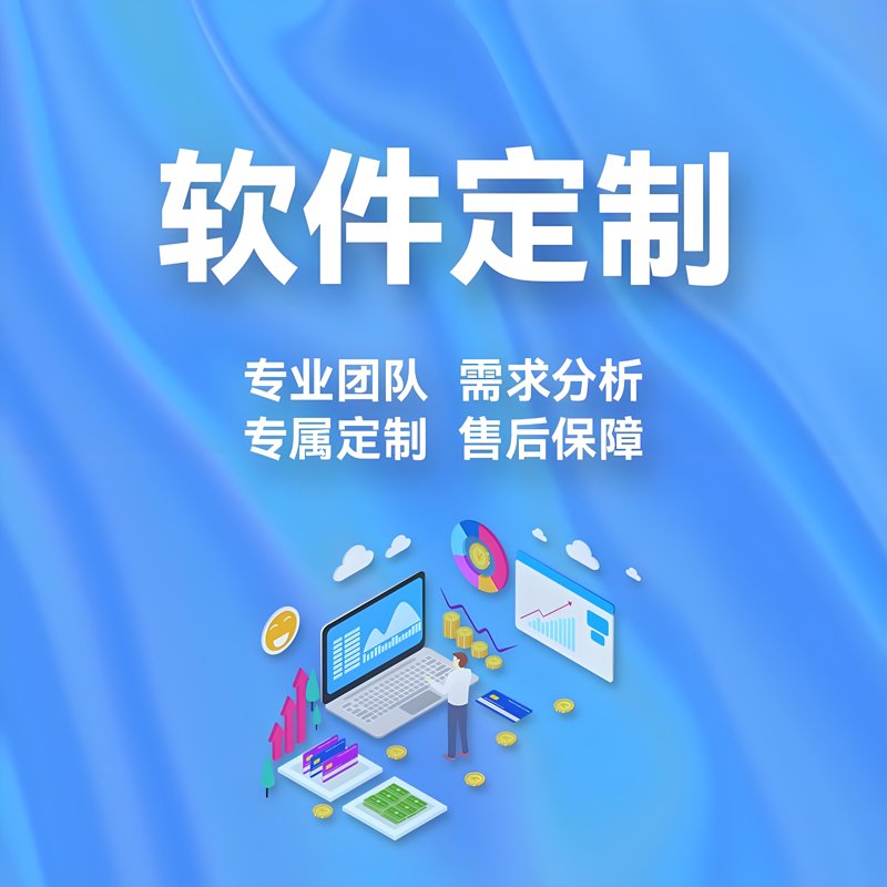 企业官网建设：打造线上品牌形象的必经之路