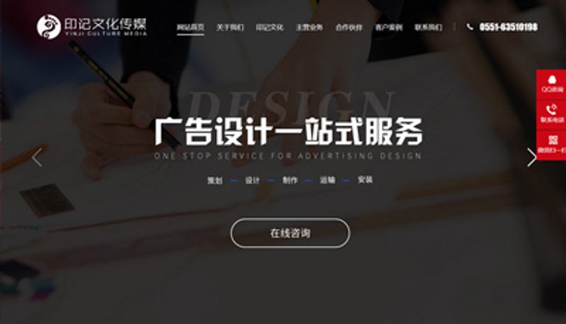 软件开发公司的选择：哪些因素决定你的决策？