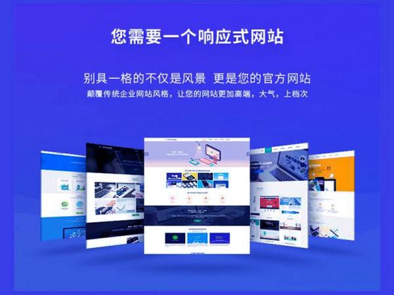 如何选择最适合您的软件开发公司？这五大步骤帮你搞定