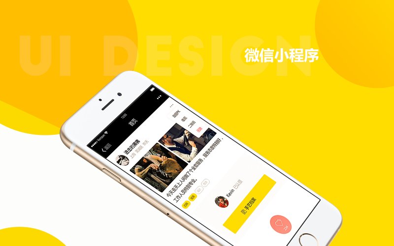 合肥网站建设:如何选择最适合你的方案