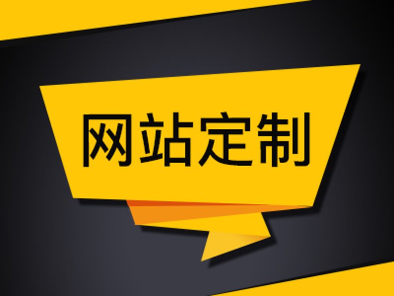 在当今数字化时代，选择一家合适的软件开发公司至关重要。本文将通过步骤化教学的方式，帮助您了解如何挑选最佳合作伙伴。