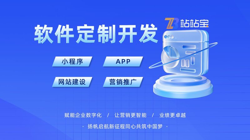工具推荐类：软件开发公司的五大实用工具