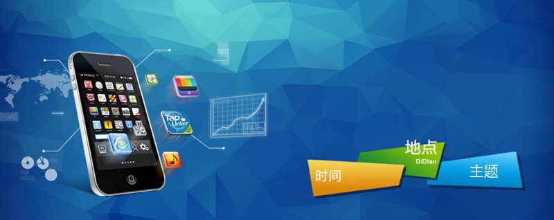 企业官网建设：打造高效品牌形象